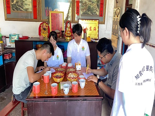 ��ֲ֪�r(n��ng)���r(n��ng)��ѣ��Ƽ������l(xi��ng)�����d