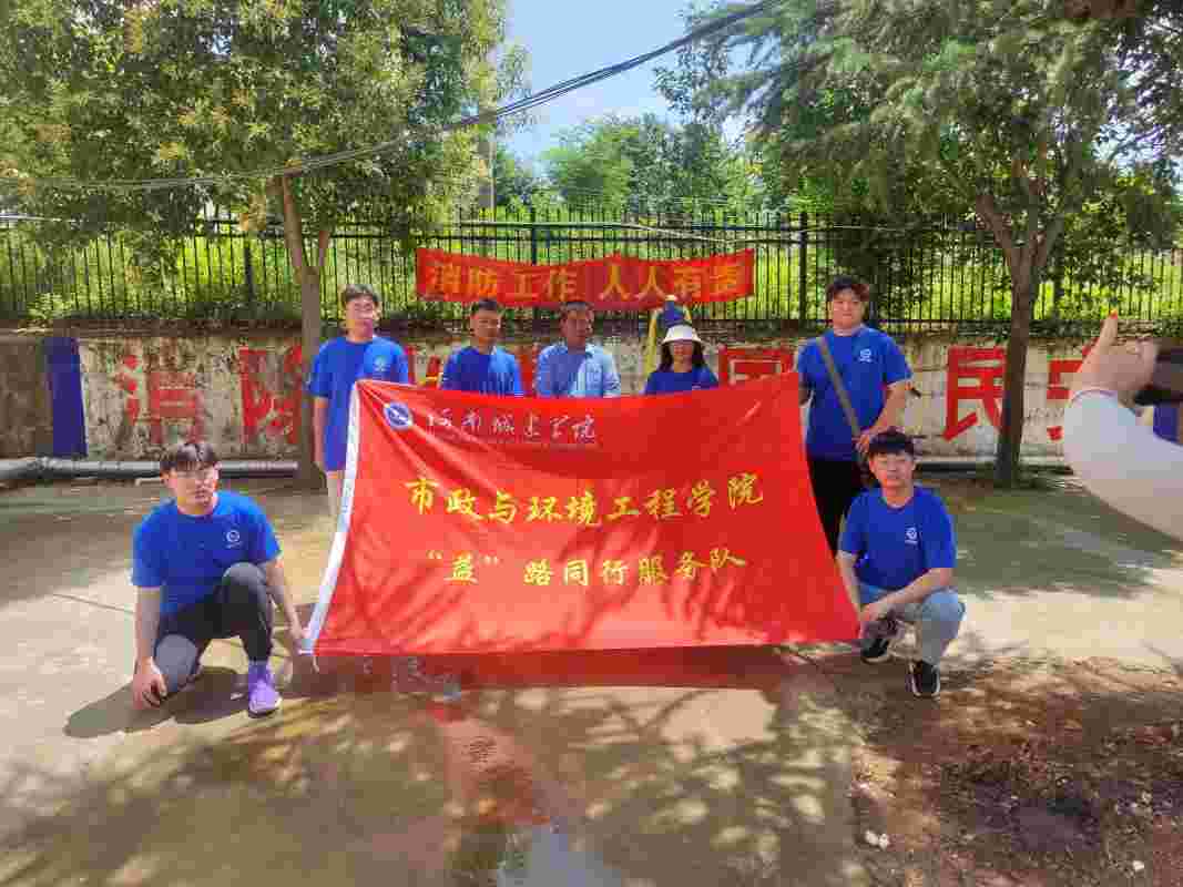 ���M����Ժ�����桱·����ů