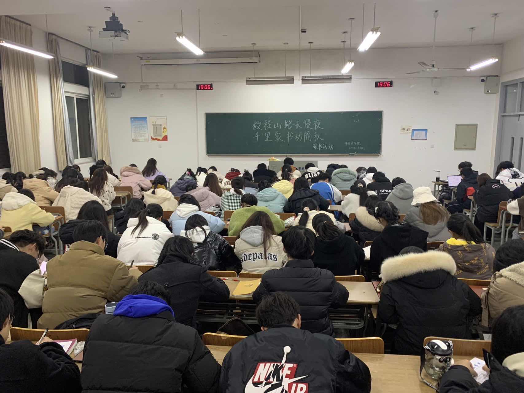 �}�ǹ��WԺ����Z�WԺ�ɹ��_չ������ɽ·�L��ҹ��ǧ��ҕ��Ӹ���ҕ����