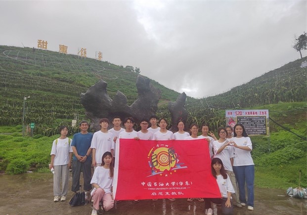 ��Ըɽ������g��̤���(zh��n)��Óؚ�¸����d·