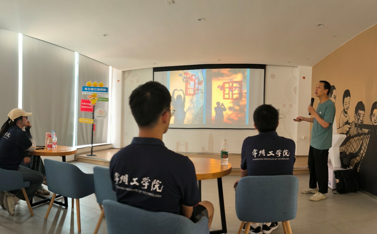 �R�^�µĳ��L(zh��ng)�����zӰ�W(xu��)��(x��)֮��