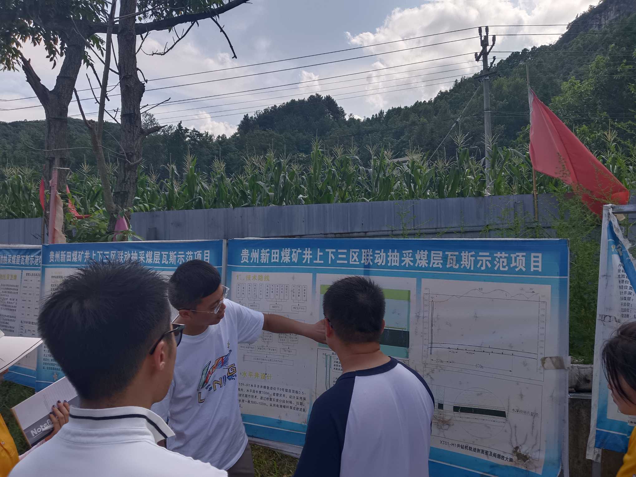 �F������ú�V���������^�ӳ��ú����˹ʾ���Ŀ