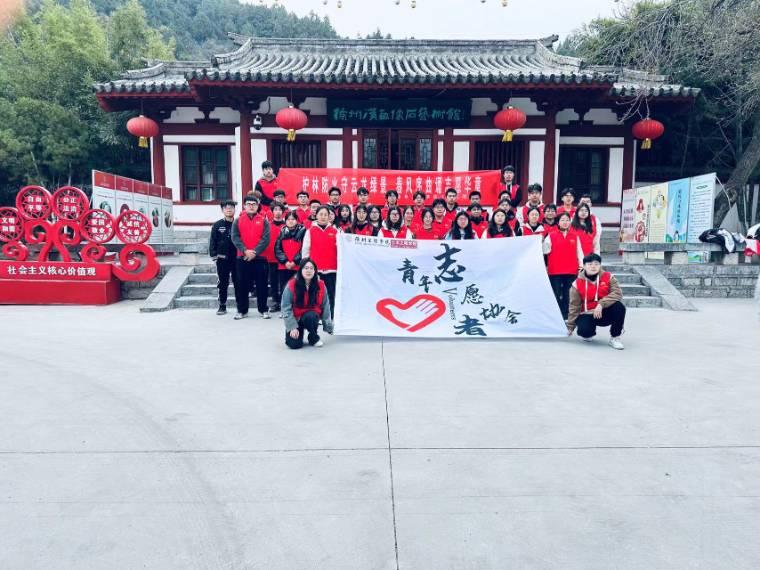 ���L�����b־Ը�A�¡�����ľ���̌WԺ����־Ը�߅f���o�ַ���־Ը����