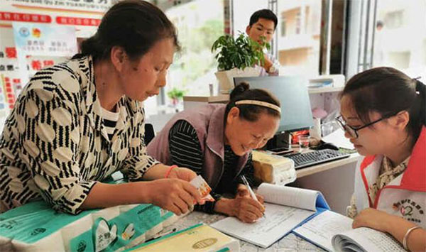 ҹУ����׌���˽��˴��������