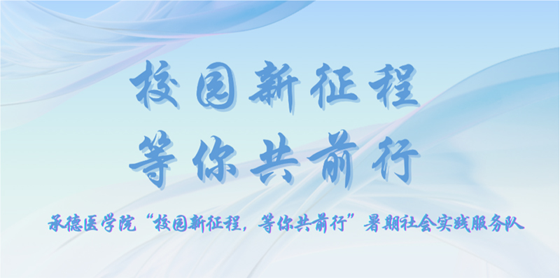 �е��t�WԺ��У�@�����̣����㹲ǰ�С�����������`����꠺�����ꠌ��`��ӈA�M�Y��