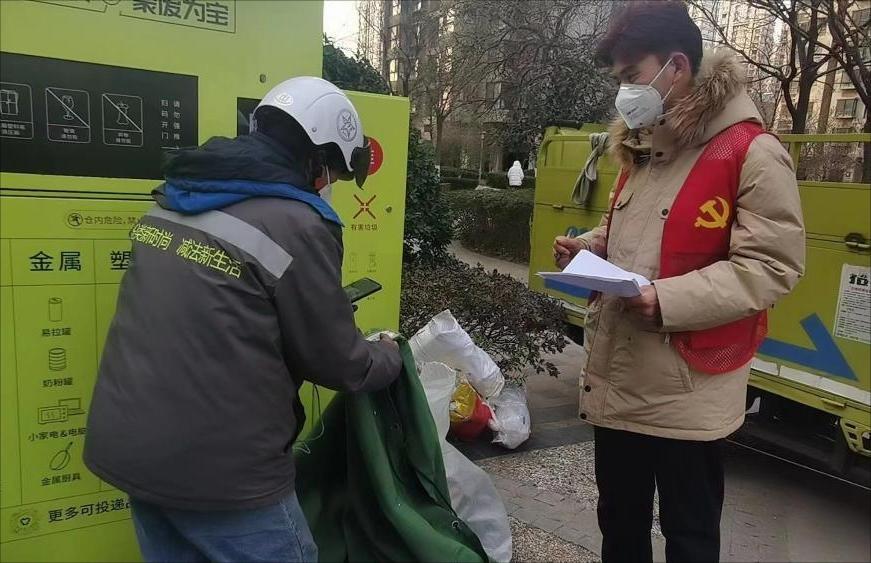 �ƄӼ�ͥ�e����Ʒѭ�h�����ӿ�̼��Ч��^���O