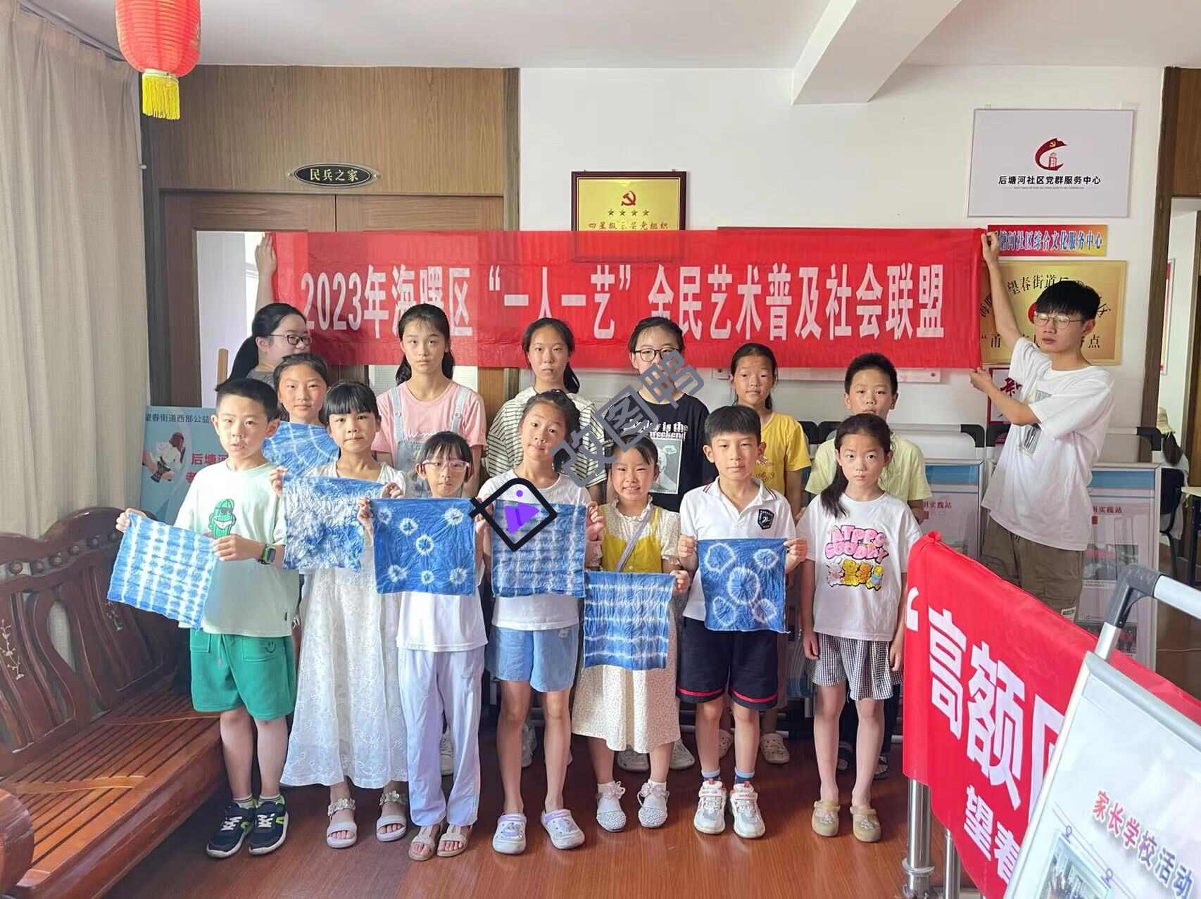 ���d�WԺƽ�������WԺ2023����������`��ӡ���ȫ��ˇ�gӭ���\