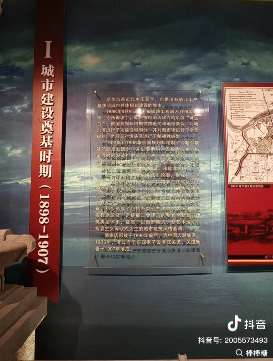 ̽�������}�j ����δ��Ҏ(gu��)��