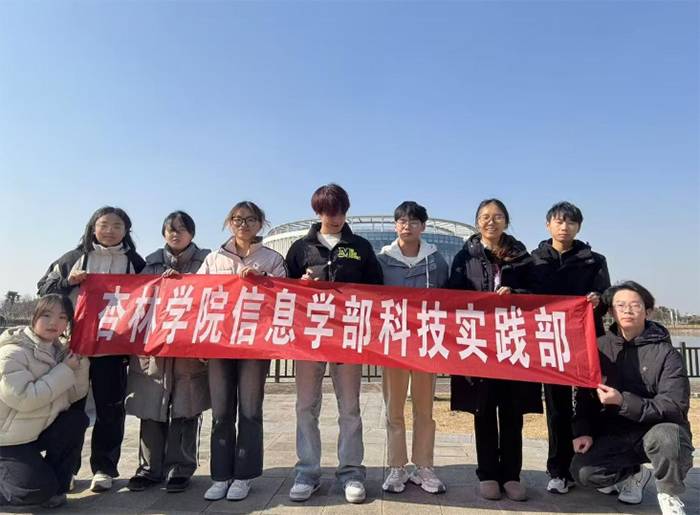 ��ͨ��W���֌WԺ�����P��֮퍡��c���Ļ�н���������в����зN��