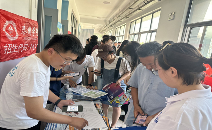 �����������顰̩������