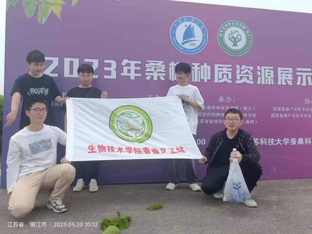 ���K�Ƽ���W���Q�x��վ�M���x�������Qɣ�����_���ջ��