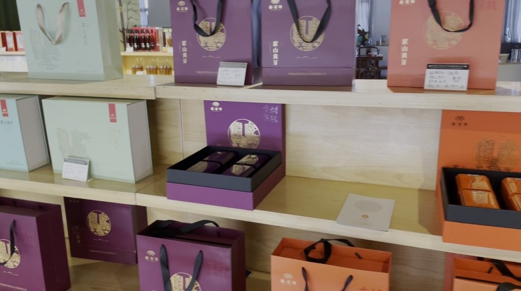 ��eɽ��̮a�I�@֮��