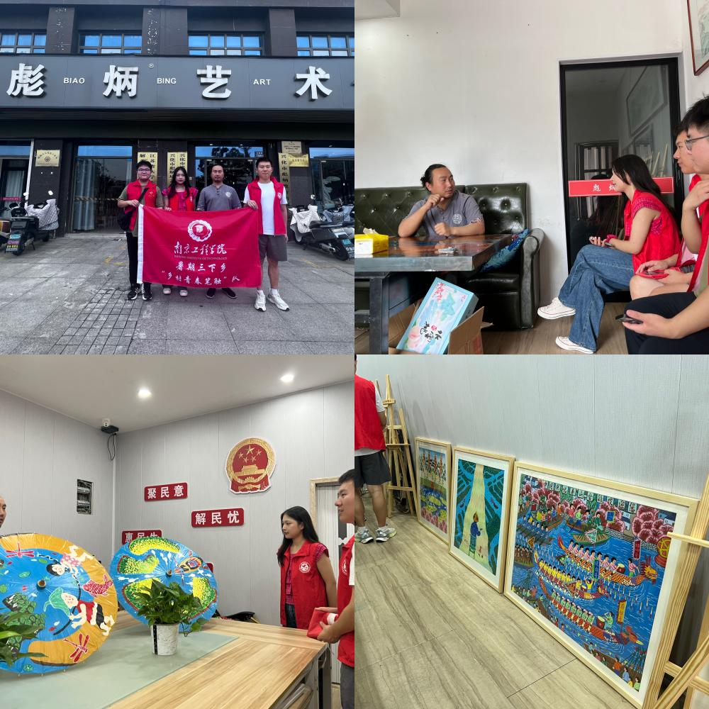 �Ͼ����̌W(xu��)ԺӋ(j��)��C(j��)���̌W(xu��)Ժ�W(xu��)�������l(xi��ng)��̽�������r(n��ng)���е��l(xi��ng)�����d