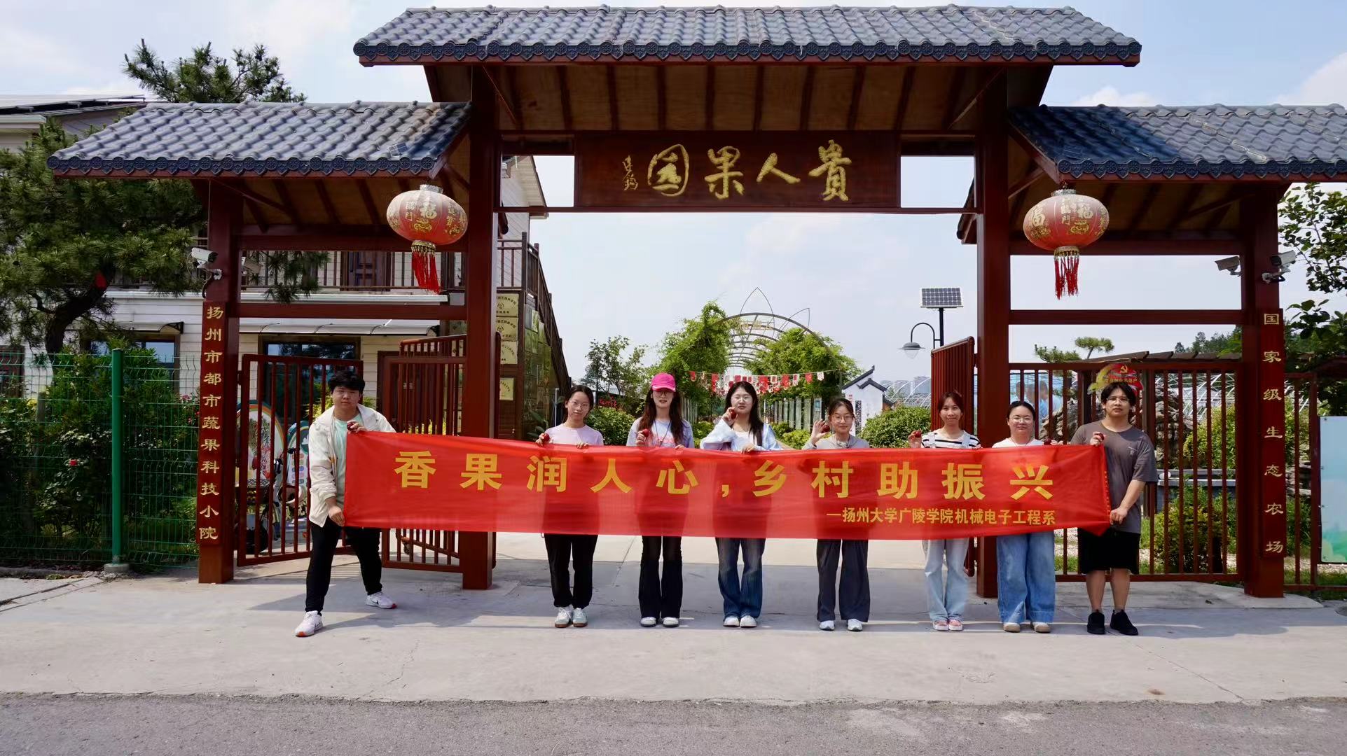 �V��W�Ӹ��F�˹��@���` �Ƽ��d�r�x���l�����d