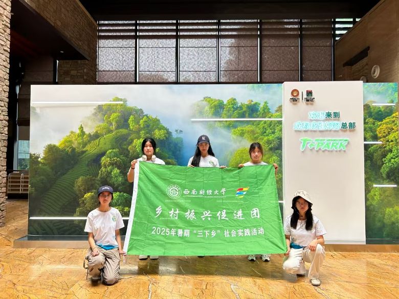 ����ؔ(c��i)��W(xu��)��̽�L�ɶ��ѽ���(sh��)��������^(q��)���O(sh��)��·��