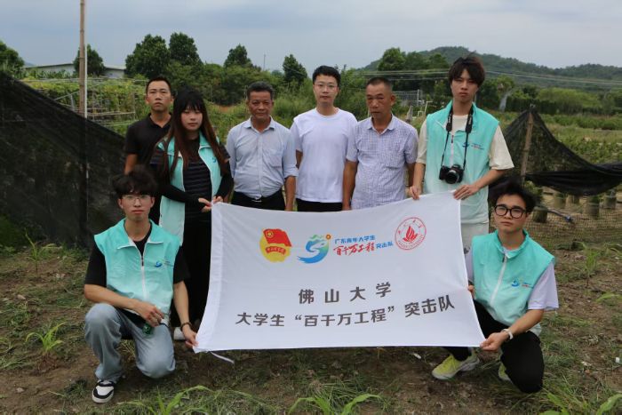 ���ܹ���x�ܬF���r�I������ɽ��W�����K֮�L�����`�F�����ꖣ��Ԕ��ּ��g�����r�I��ˮ��ģʽ