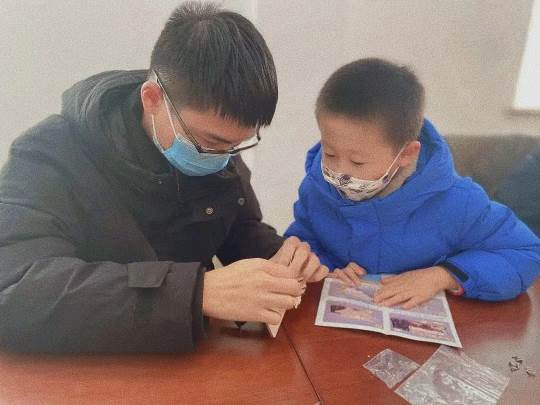 �۹�ɾ� �ӏ�(qi��ng)��(du��)���؃�ͯ���P(gu��n)��(��i)