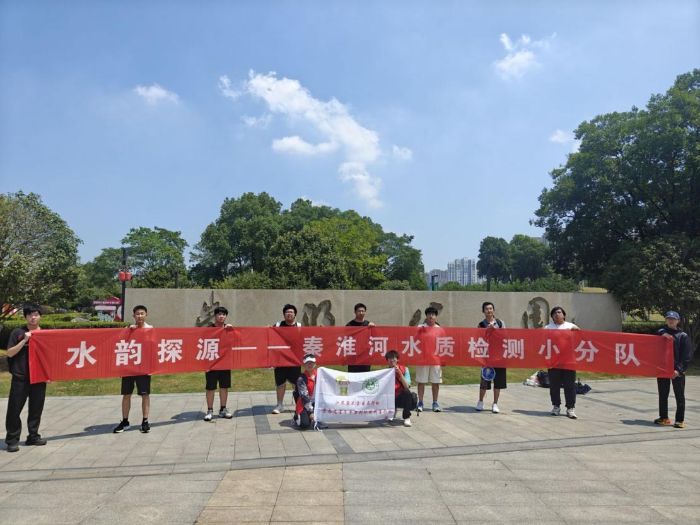 �Y�h(hu��n)�WԺ�������l(xi��ng)������������`���o�ػ���ˮ���L���B(t��i)����