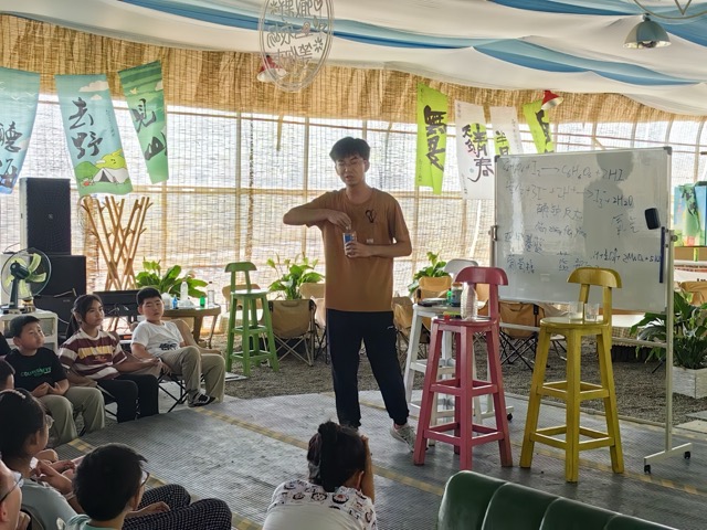 ���ػ��W�@�W�Ұ�⼼�ܰ�ͯ�� ����ɽ�|��W����퍓P����֧���֧��ӛ�