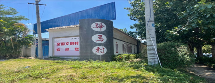 ̽���A�R�庣���Ļ��x���l(xi��ng)�����d֮·