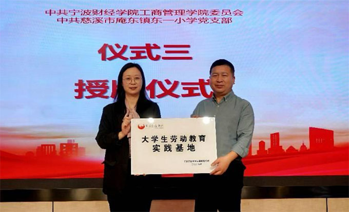 �pУ����Ӣ�ţ������fͬ������ģʽ