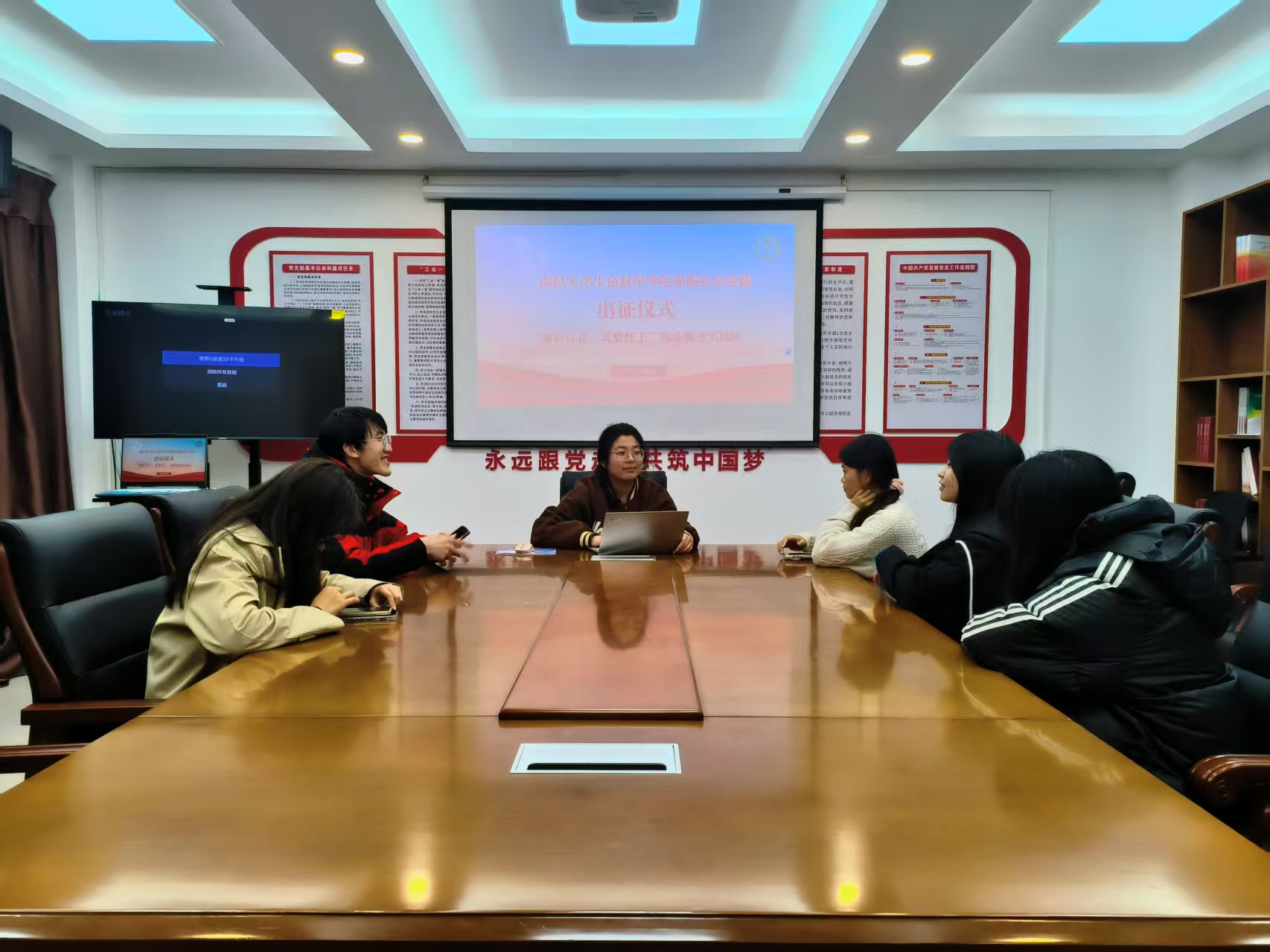 ���M���ഺ������(m��ng)�t���� ��(sh��)�`�(du��)�����_չ����͘I(y��)�F(xi��n)���{(di��o)�л��(d��ng)