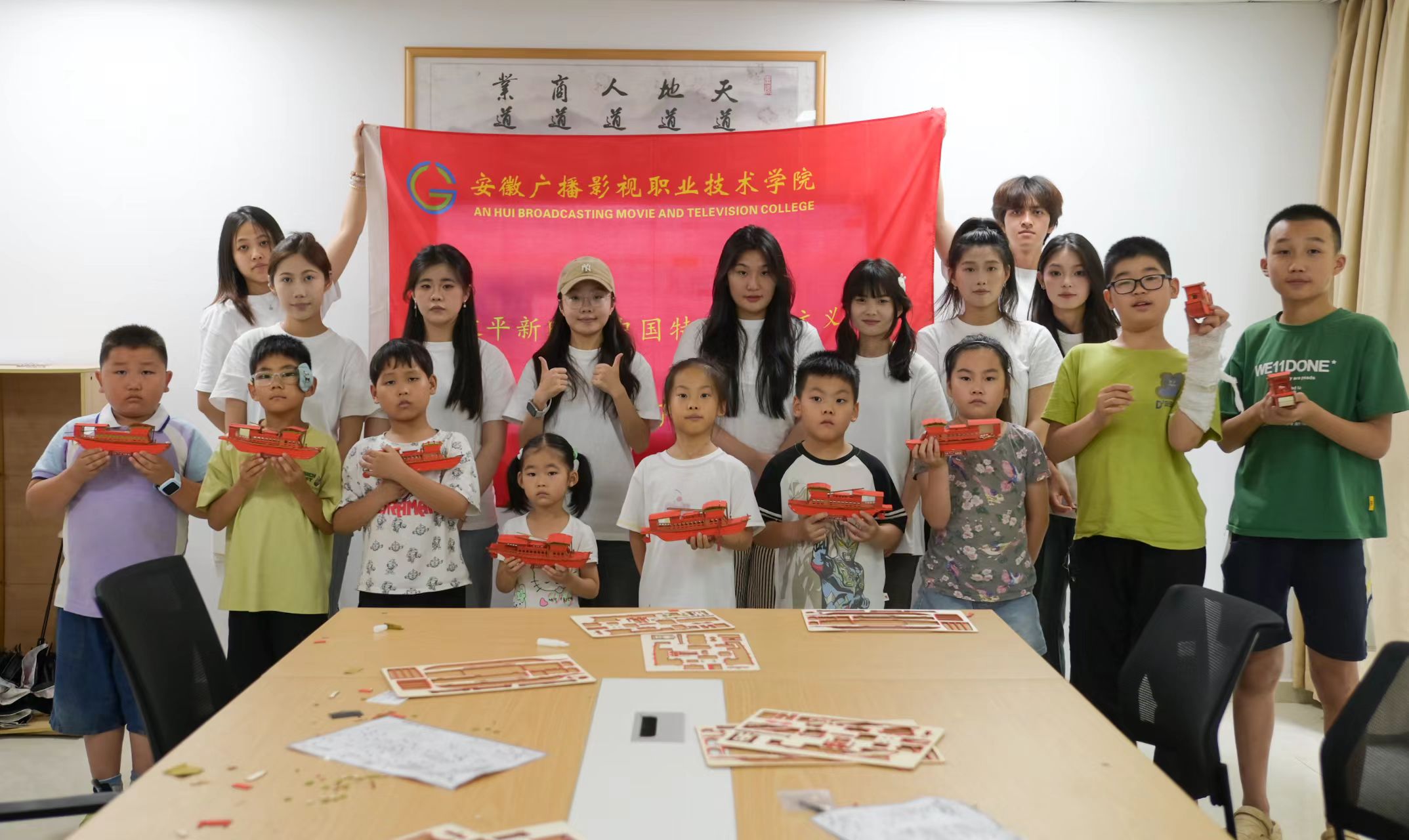 �����ɏ�һ�ǡ����V�q�£��m(x��)�ഺ��(b��o)��(gu��)ʹ���A��