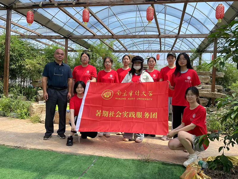 ��У�@����Ұ��̽���r(n��ng)�a(ch��n)�l(f��)չ֮·