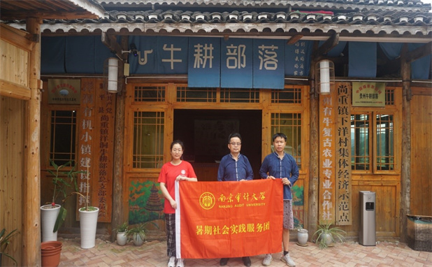 ̽��ţ�����䡱���d���B(t��i)�r(n��ng)�I(y��) �����Ͼ���Ӌ��W���Έ@���h��������`�F�̽�Lţ������