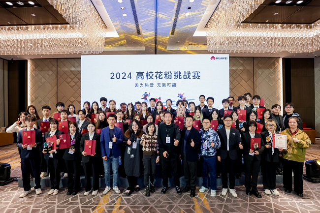 �О�����˄ݶ��ϣ�2024��У��������ِҊ�Cȼ���r�̣�