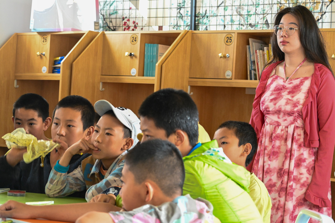 ��Ȫ���ɌW�Ӊ���֧���չ����y��