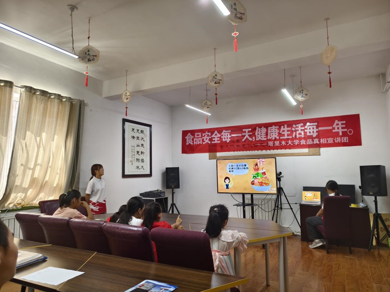 ʳƷ��ȫ���v;�c�����������