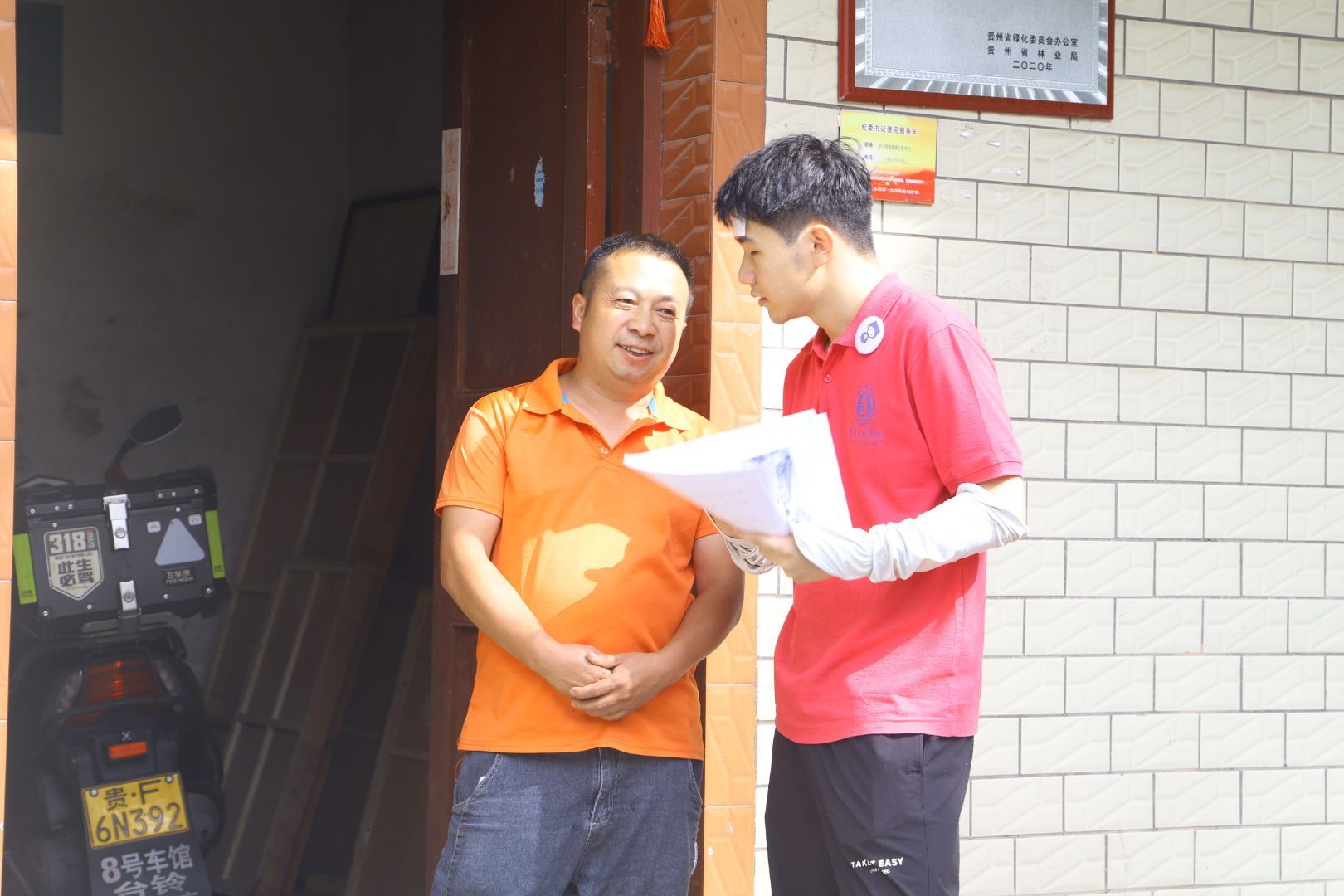 ��Ļ֧����ƪ���F�ݎ����WԺ����Z�WԺ���n�c����������С�W�n��