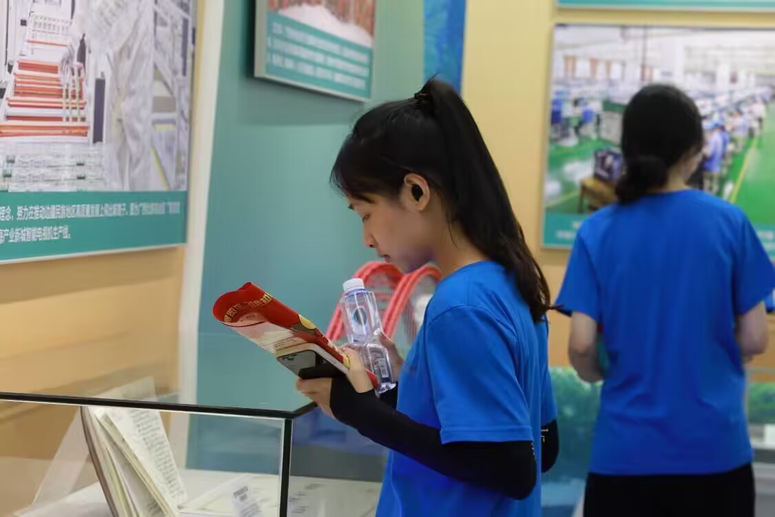 �V�������W�ČWԺ�Fί�W���������࡯�M������Ұ��־Ը�����ǰ���V��չ�[�^���^�W��