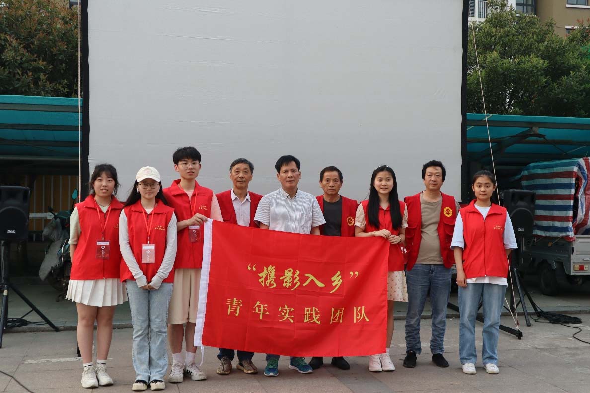 �����Ӱ���lչ�������l�L����С���ӛ�K�ݴ�W�K���t�WԺ���yӰ���l�����ꌍ�`�F����ʡ�R��ɽ�Ю�Ϳ�h�r���Ӱ��ӳ���`