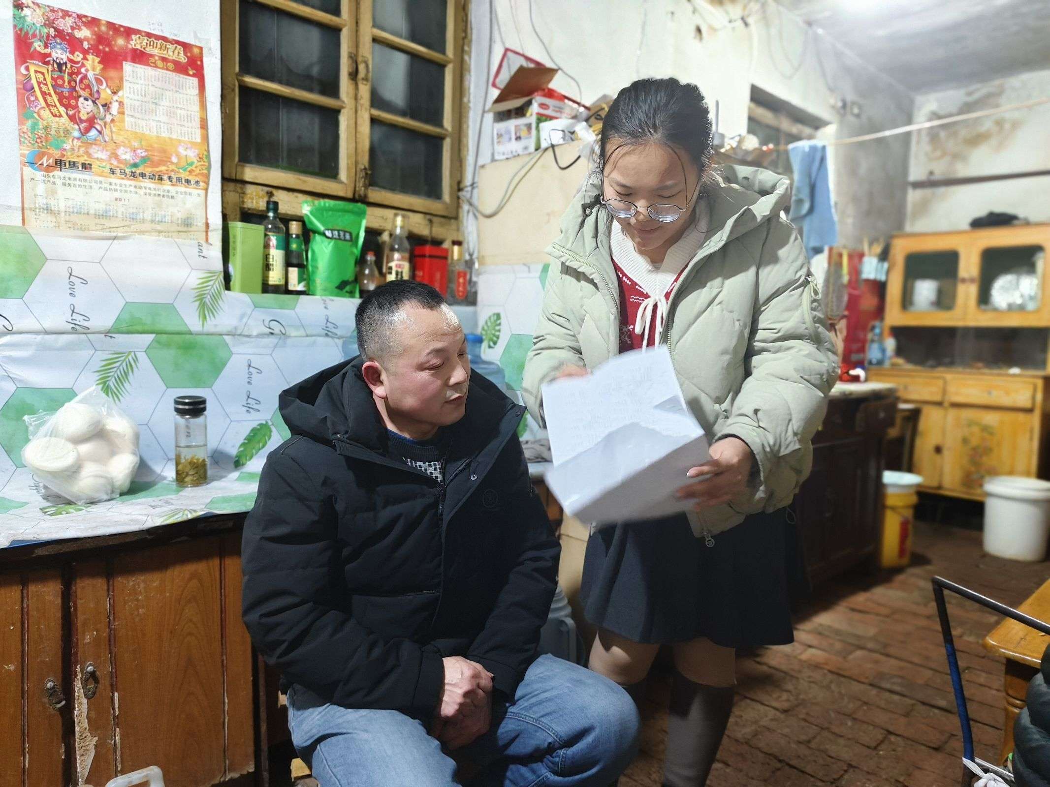 ����ϵİ�ȫ���ĵ���İ���