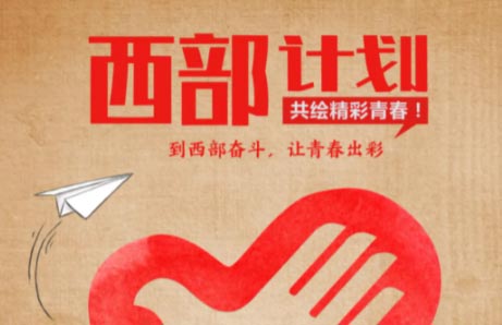 ����Ӌ(j��)����Ҋ���}�ش�