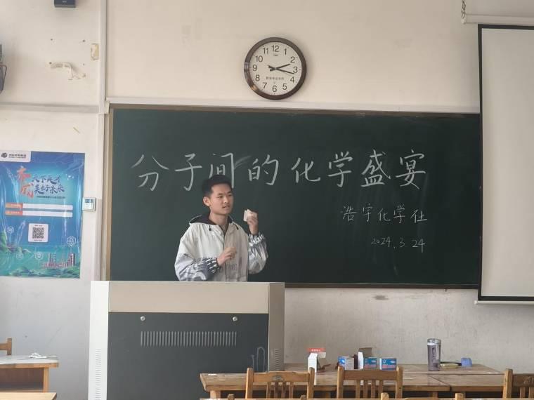 �������g�Ļ��Wʢ�硱���Y���h