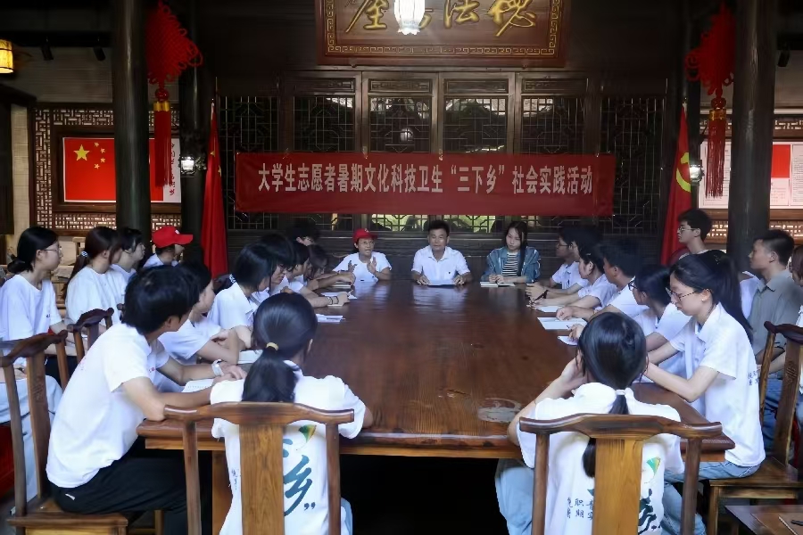 �ഺ����Ұ�n���аι�(ji��)���L���W(xu��)�������l(xi��ng)���`�o(j��)��