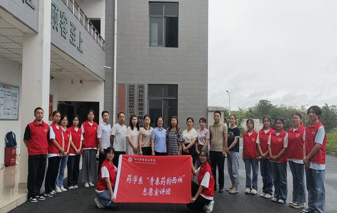 �����¾�������I�Wҫ���x�����Ĵ��o���I�WԺ ���ഺˎ����ء����v�F���M��ˎ�عɵ�����޹�˾