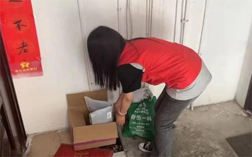 �������M(j��n)��^(q��)��־Ը����(w��)���(d��ng)�A�M�Y(ji��)��