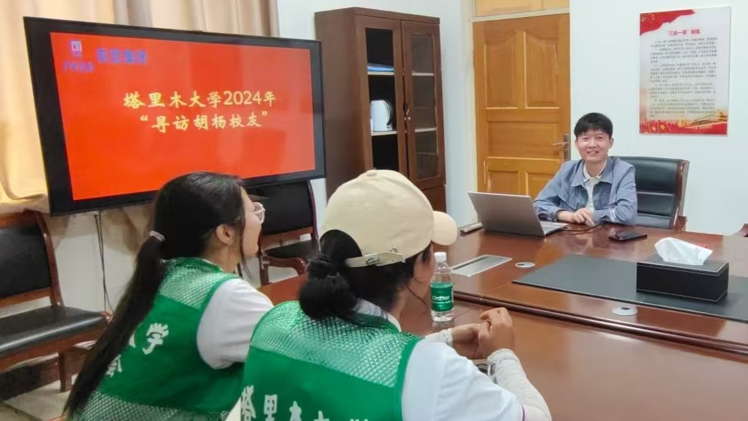 ����ľ��W�@ˇ�c�֌W�WԺ��׷���ഺӛ��������������¡�ꠌ��LУ�ѻ��---н����������ϵУ��