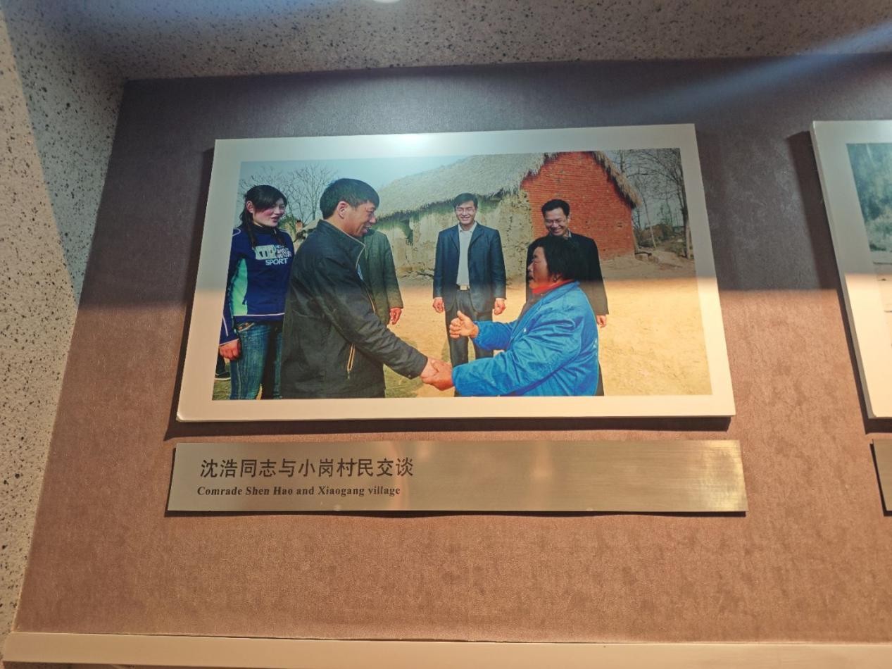 ׷�������_�����^�С���ƾ��񡱡��������WԺ�����l(xi��ng)�W�Ӹ�����^���W�����M���E