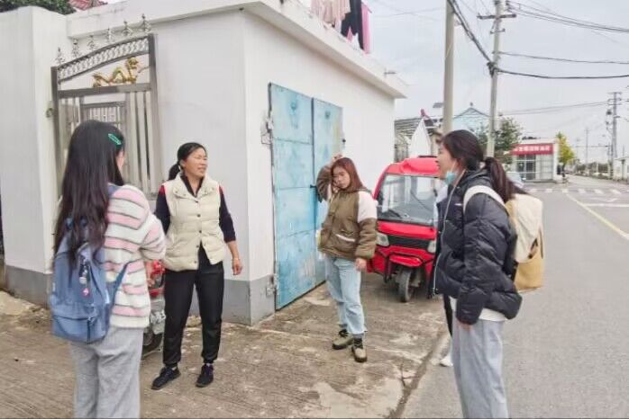 �r��լ���ػ֮·�����Ͼ��З�ϼ�^�����޽ֵ���ɳ��վ