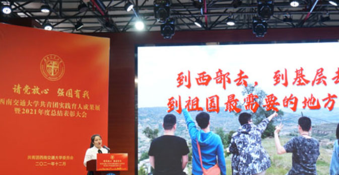 �߳���ɽ����(l��)����ɽ�ﺢ��׷��(m��ng)