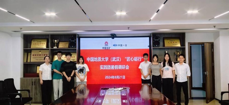 QQ�DƬ20240821211227