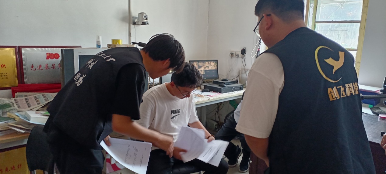 ɽ�|������W����(chu��ng)�w�Ƽ������`�F����(sh��)��(j��)̎���c���Ƴɹ�