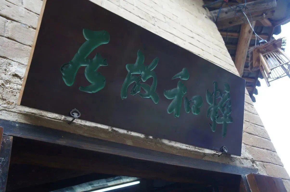 ���L��͹ʾӣ����P�l�t����