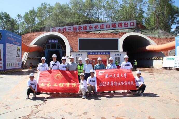 �m�ݽ�ͨ��W(xu��)��ľ���̌W(xu��)Ժ��̽�������F·����(zh��ng)���_(k��i)·���h���������(hu��)��(sh��)�`�F(tu��n)ǰ�����F���������F·xctj13��(bi��o)�΅��^�Gɫ����ʩ���F(xi��n)��(ch��ng)