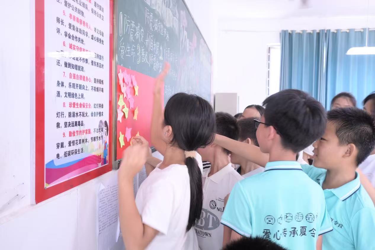 ���ώ�����W(xu��)���_(d��)�W(xu��)Ժ�̎�����ϵ���������(sh��)�`�F(tu��n)�_չ�����мtɫ���򣬠����r�������ꡱ�tɫՓ����